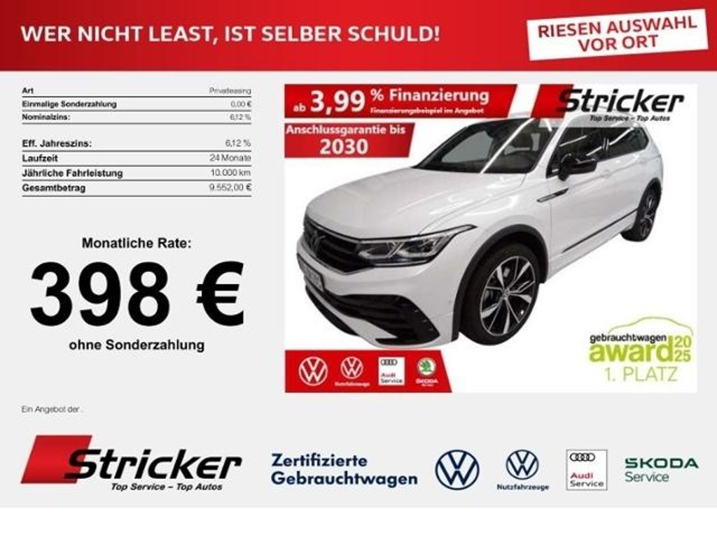 Volkswagen Tiguan DSG Style Allspace R-Line 2.0 TDI