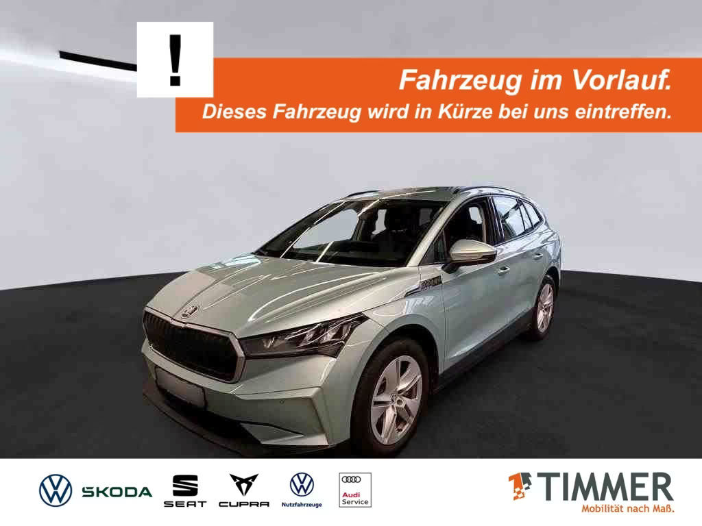 Skoda Enyaq iV Loft iV 50