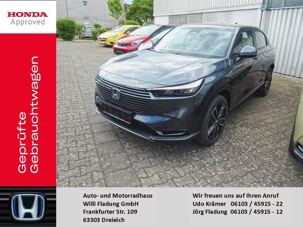 Honda HR-V Elegance e:HEV