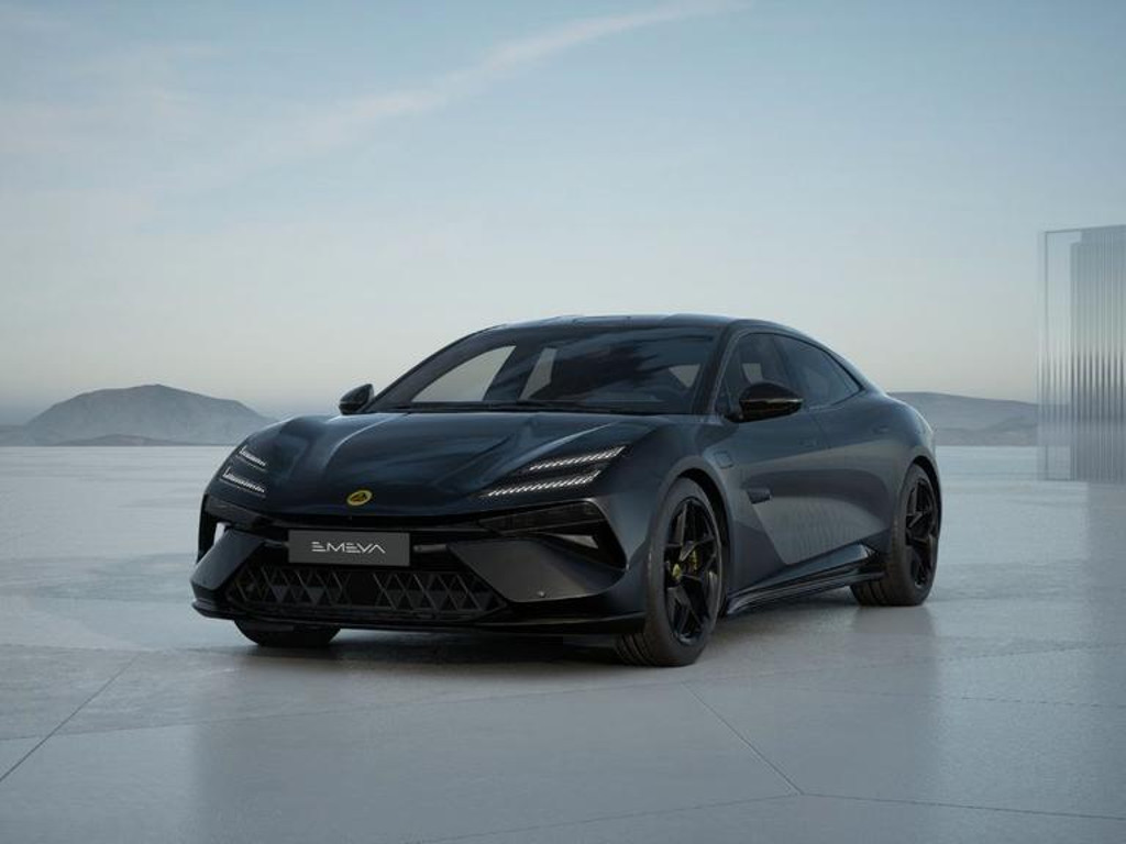 Lotus Emeya