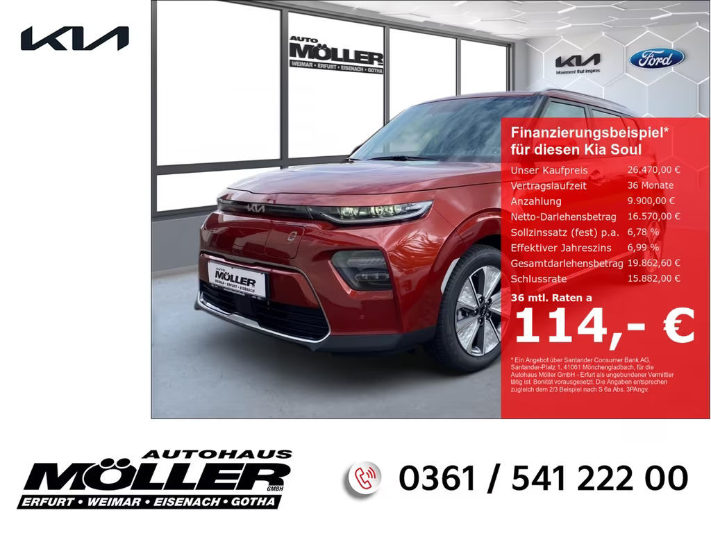 Kia Soul EV
