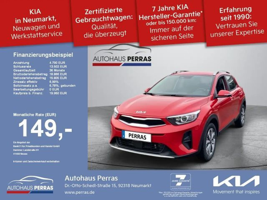 Kia Stonic Vision