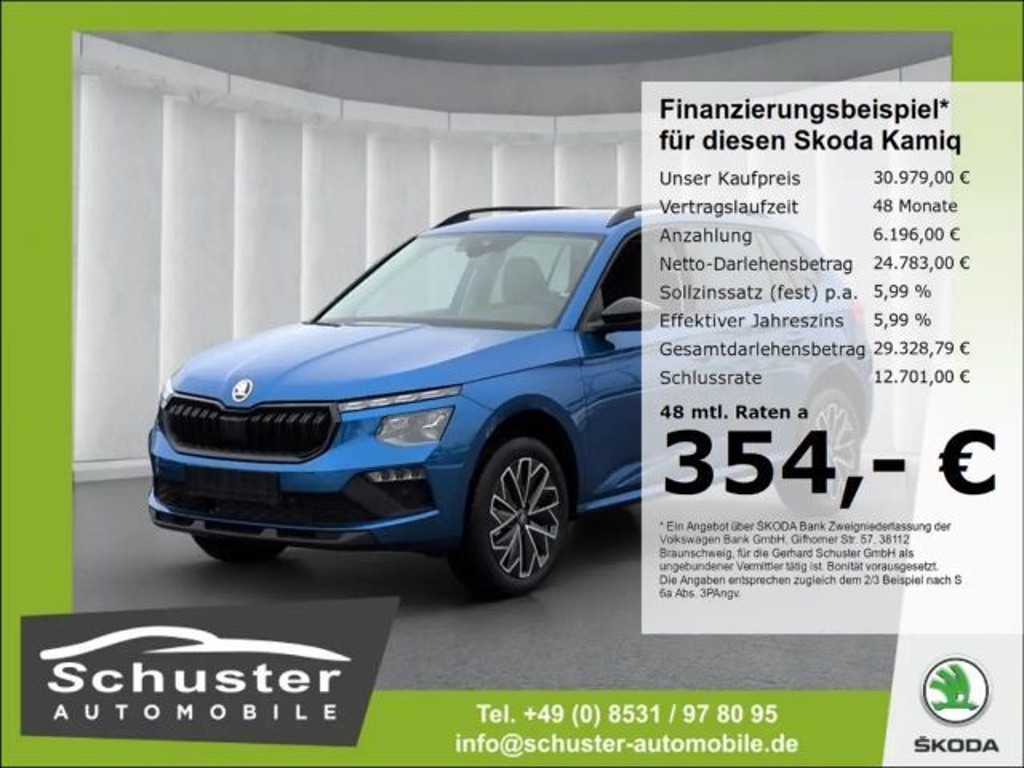 Skoda Kamiq 1.5 TSI