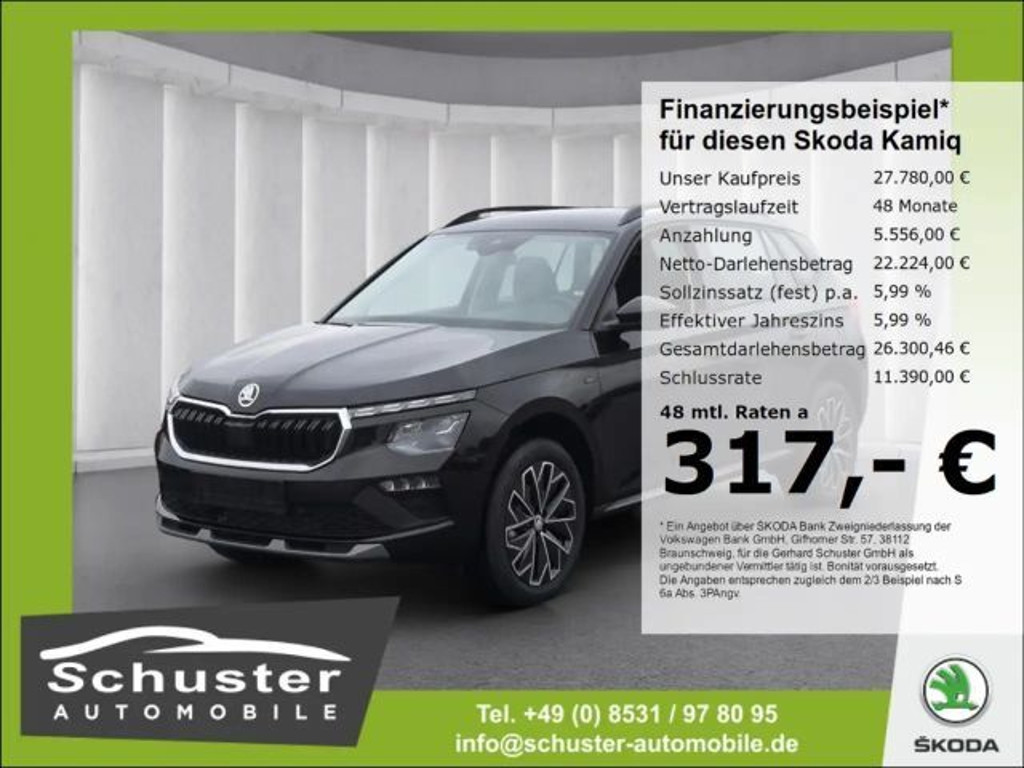 Skoda Kamiq