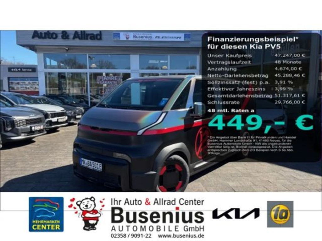 Kia PV5 Passenger 71 kWh