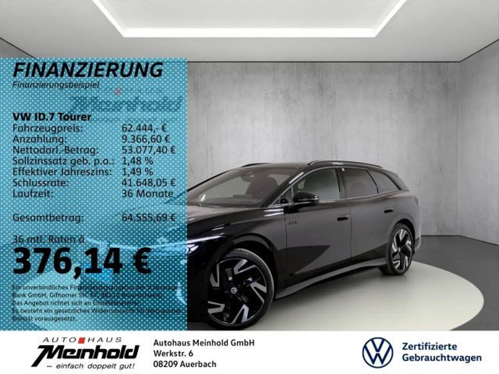 Volkswagen ID.7 GTX