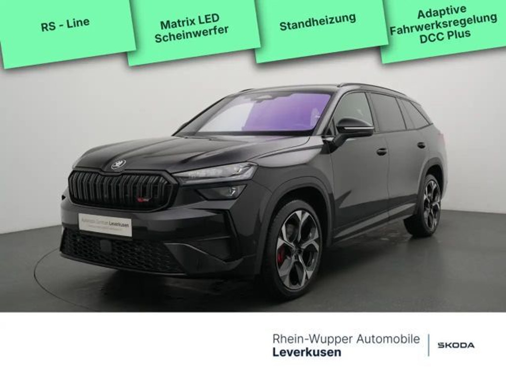 Skoda Kodiaq RS
