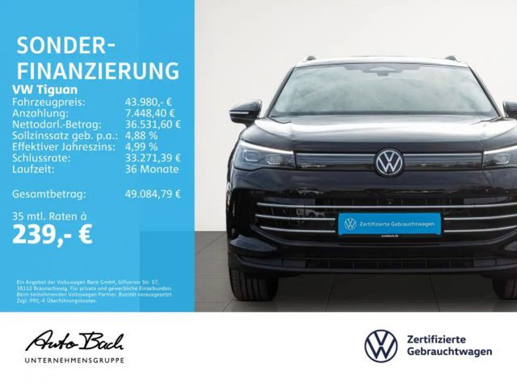 Volkswagen Tiguan