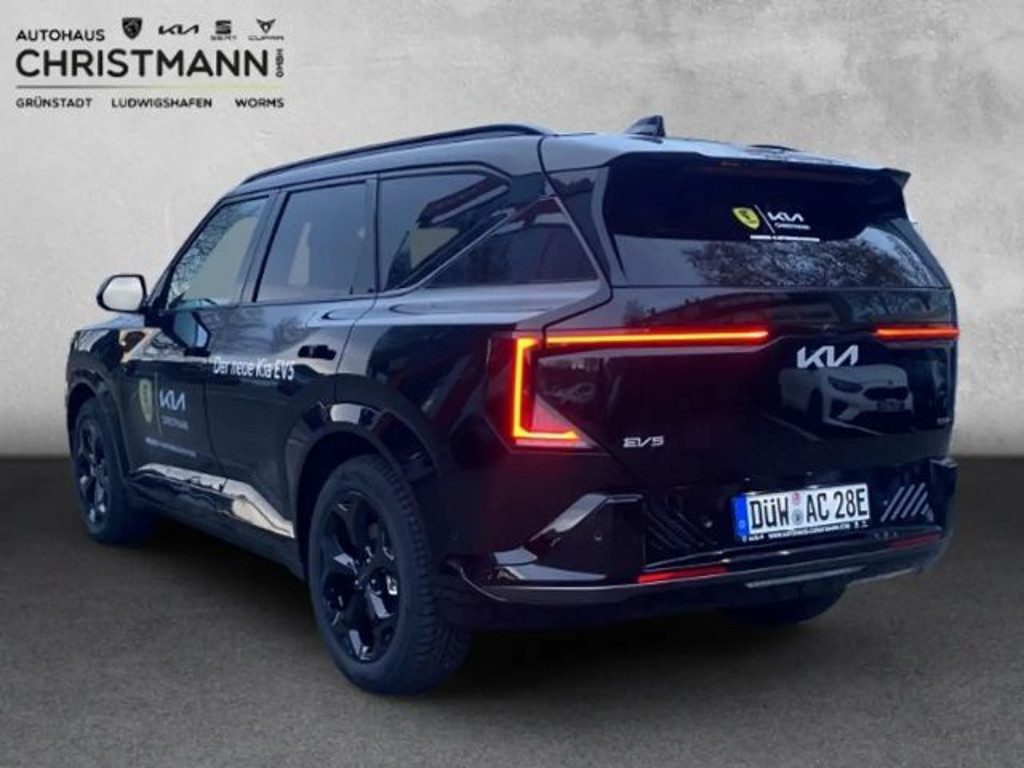Kia EV5