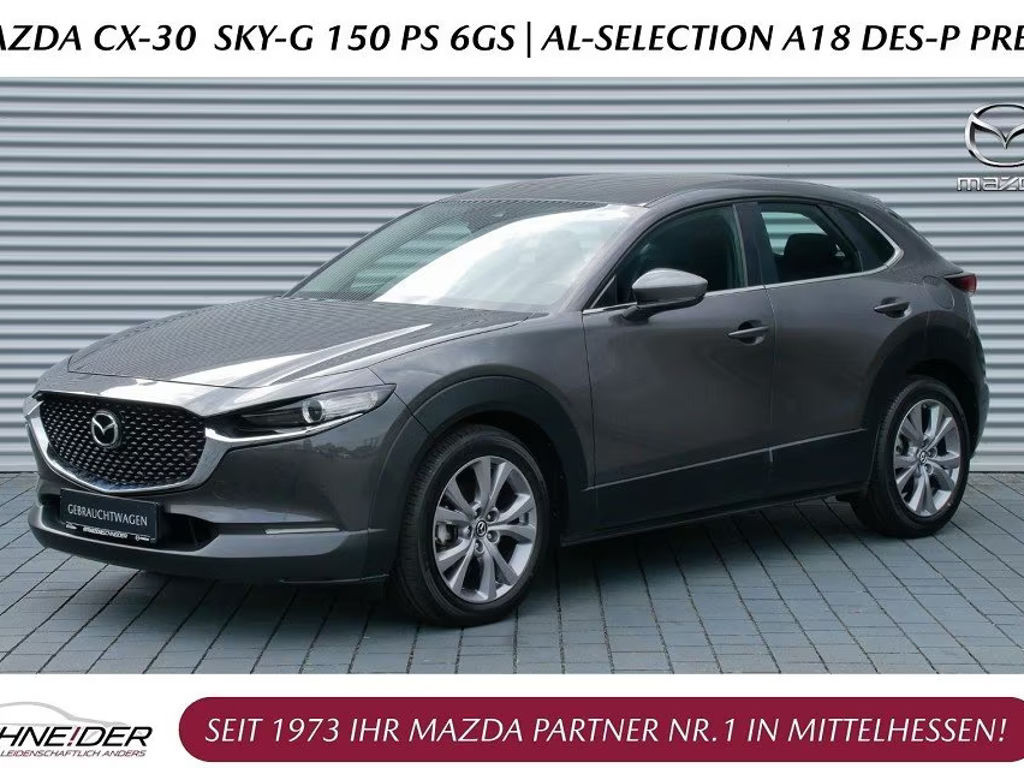 Mazda CX-30 S SkyActiv
