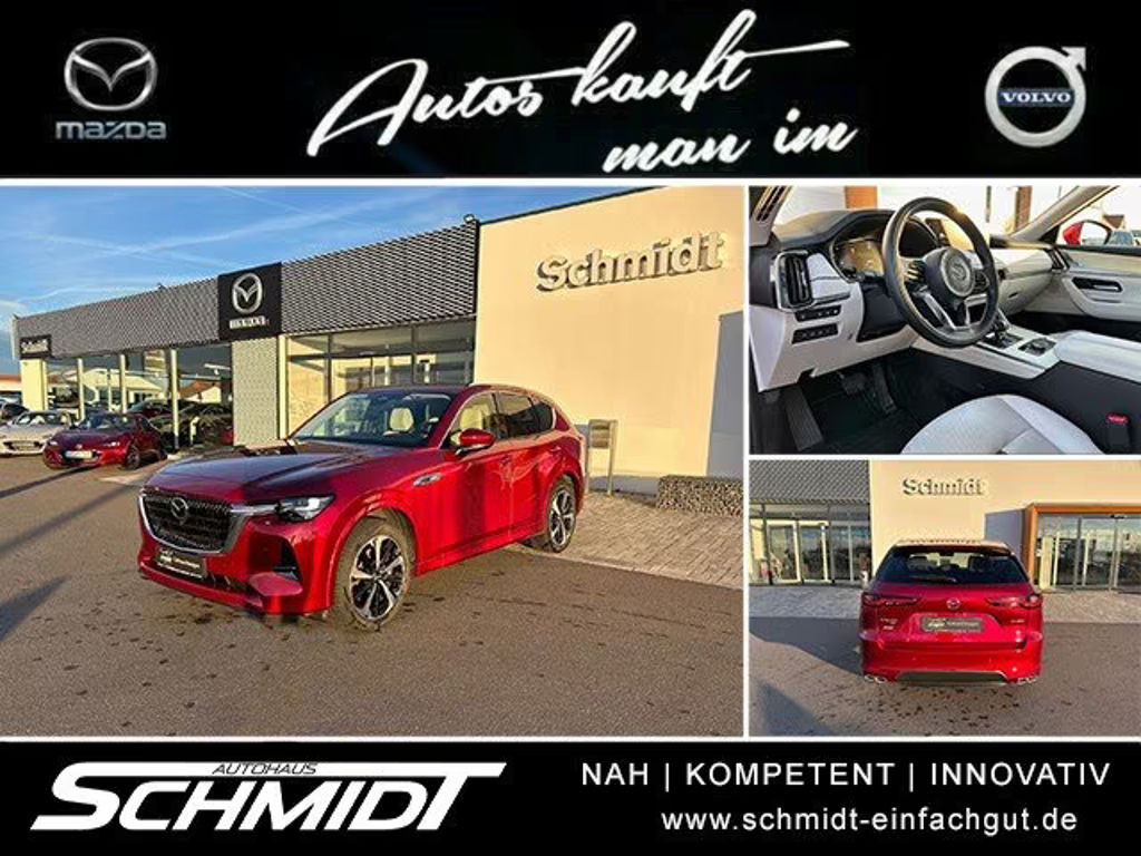 Mazda CX-60 2.5L e-Skyactiv