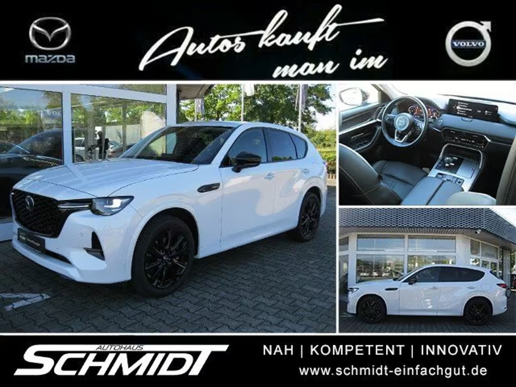 Mazda CX-60 4WD 2.5L Homura e-Skyactiv