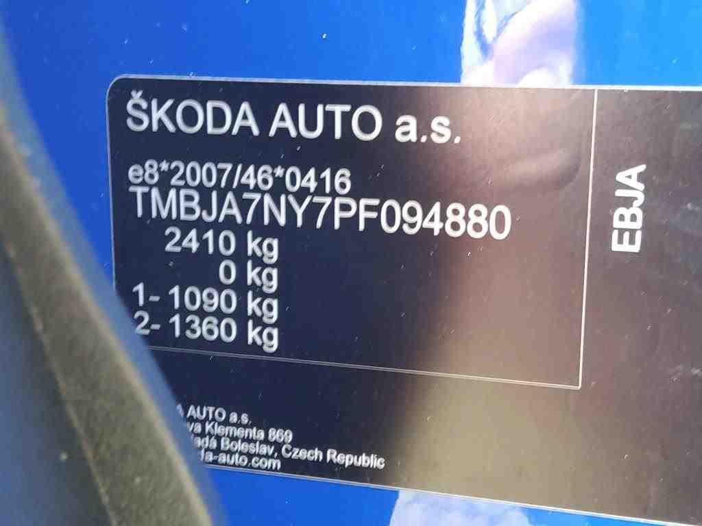 Skoda Enyaq iV