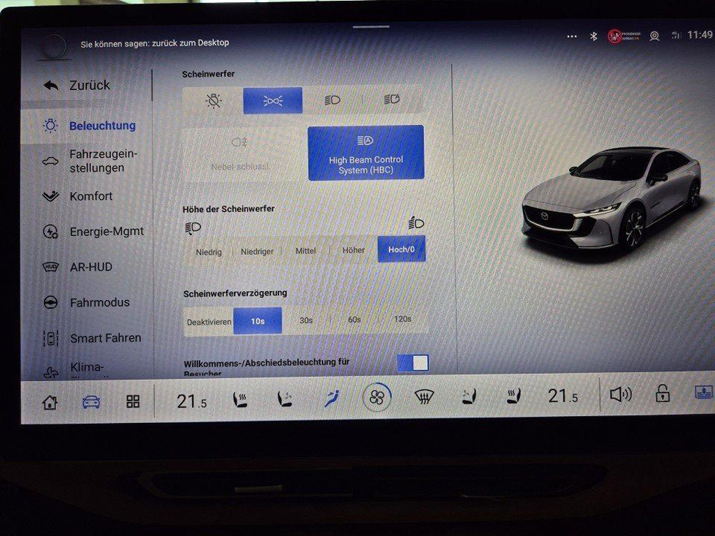 Mazda 6e