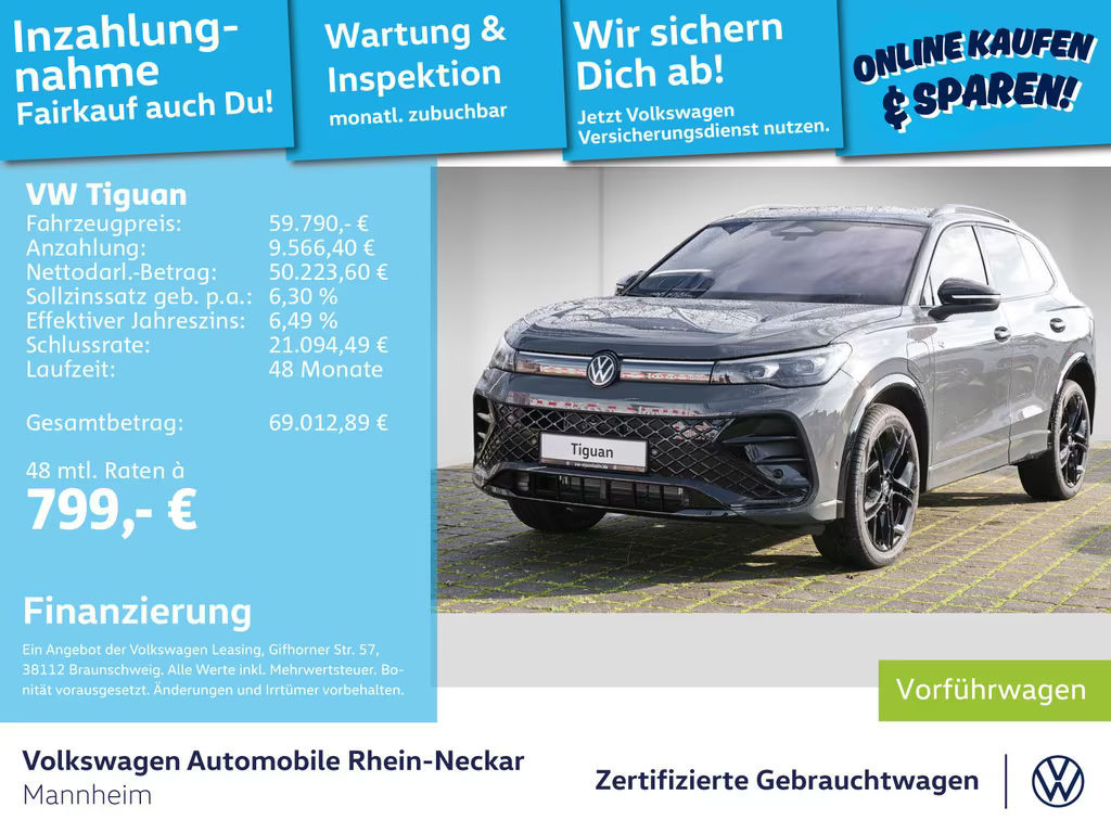 Volkswagen Tiguan DSG R-Line eHybrid