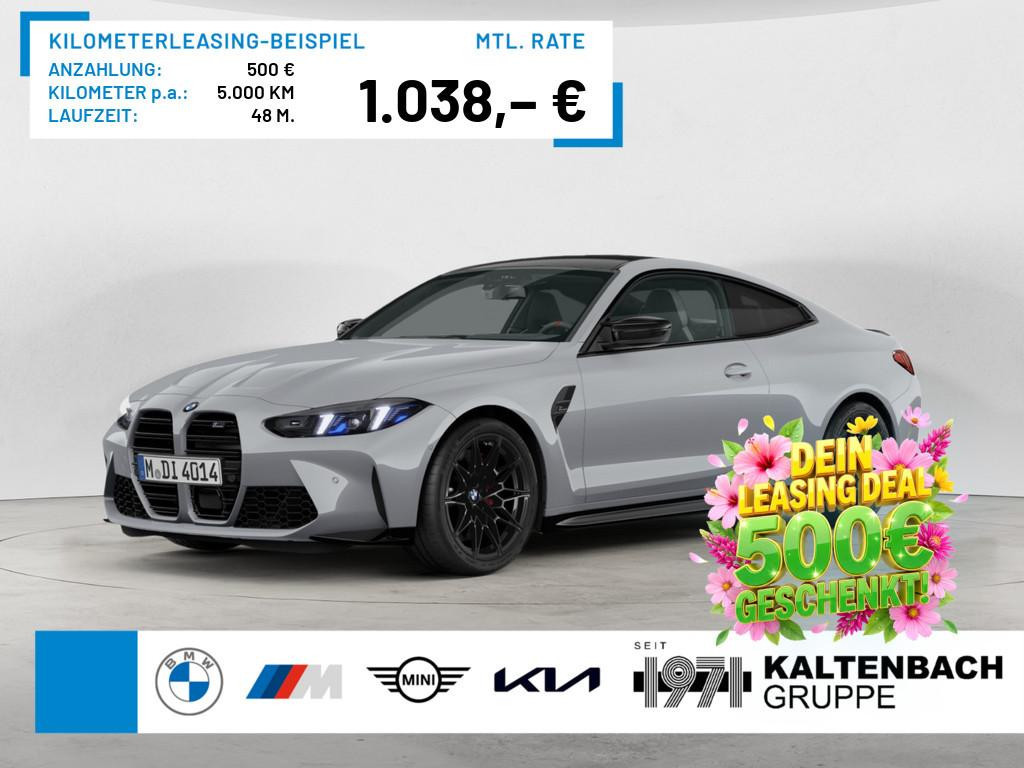 BMW M4 xDrive Competition