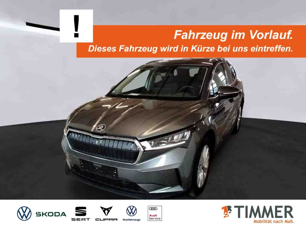 Skoda Enyaq iV Suite
