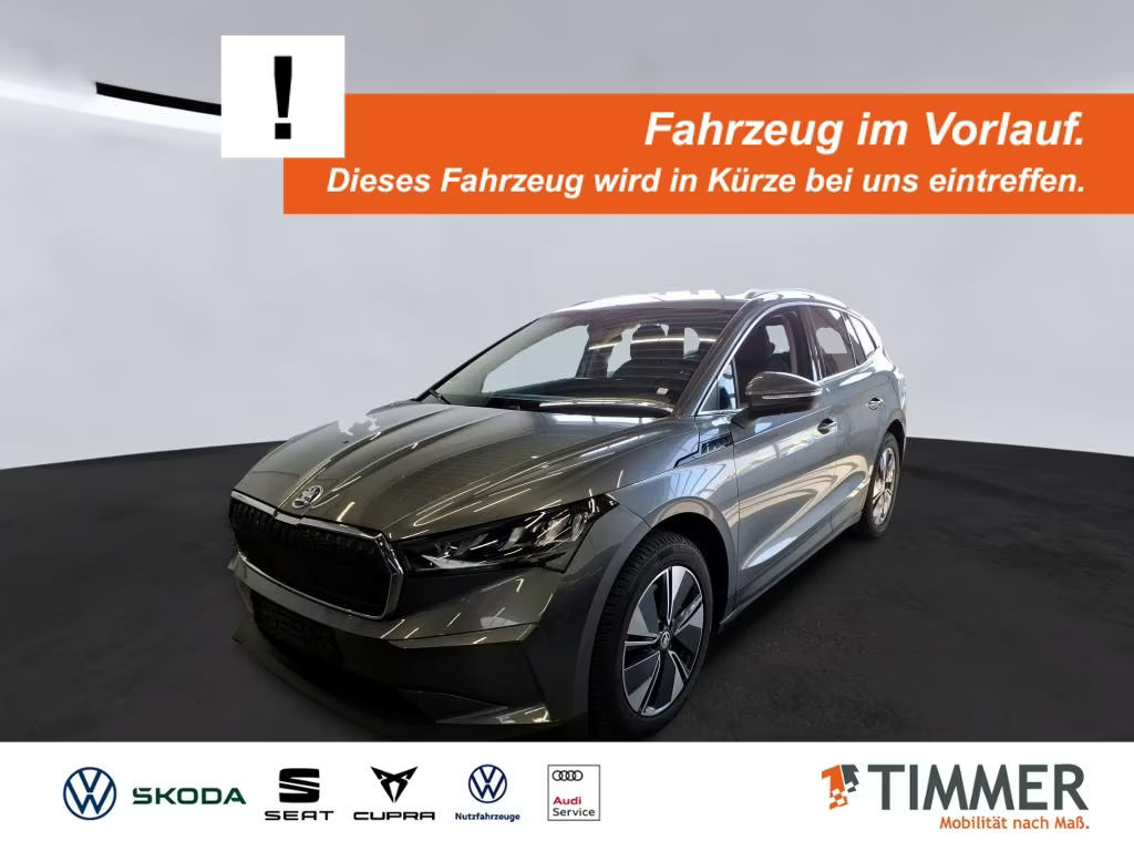 Skoda Enyaq iV Loft
