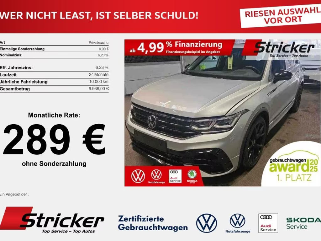 Volkswagen Tiguan Style 2.0 TSI