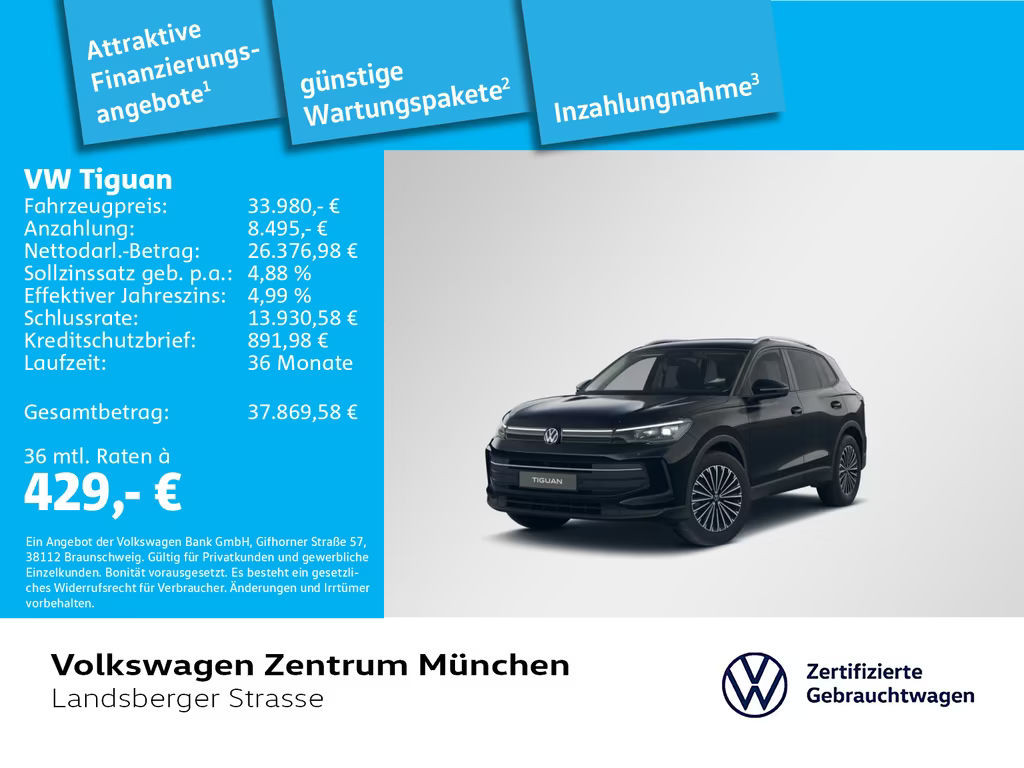 Volkswagen Tiguan 1.5 eTSI