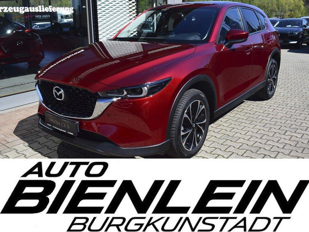 Mazda CX-5 Advantage