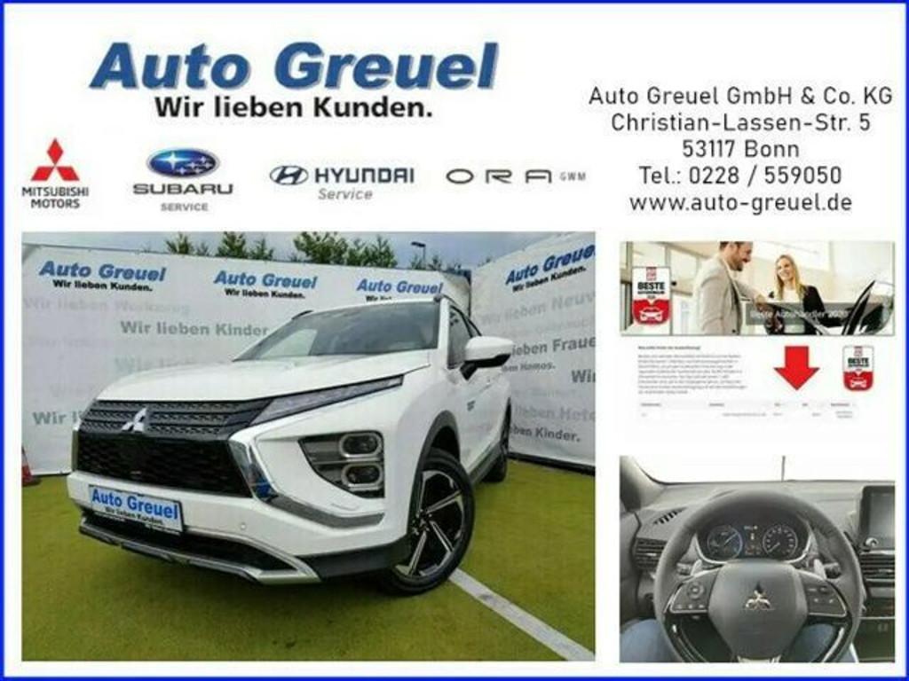 Mitsubishi Eclipse Cross 4WD