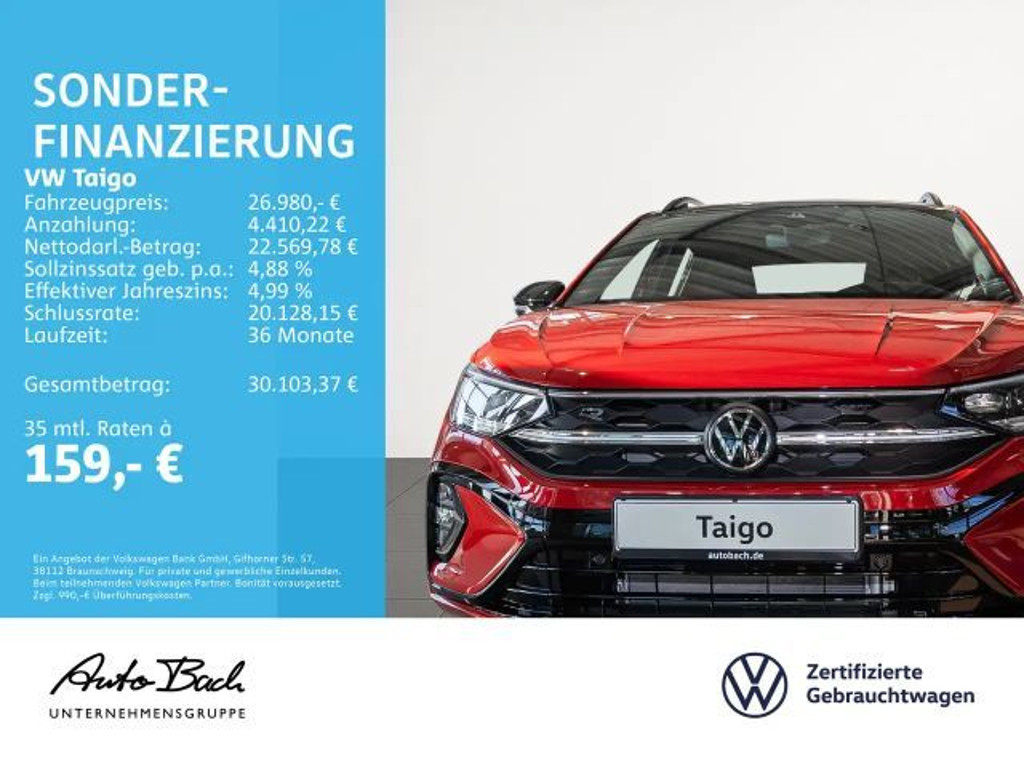 Volkswagen Taigo