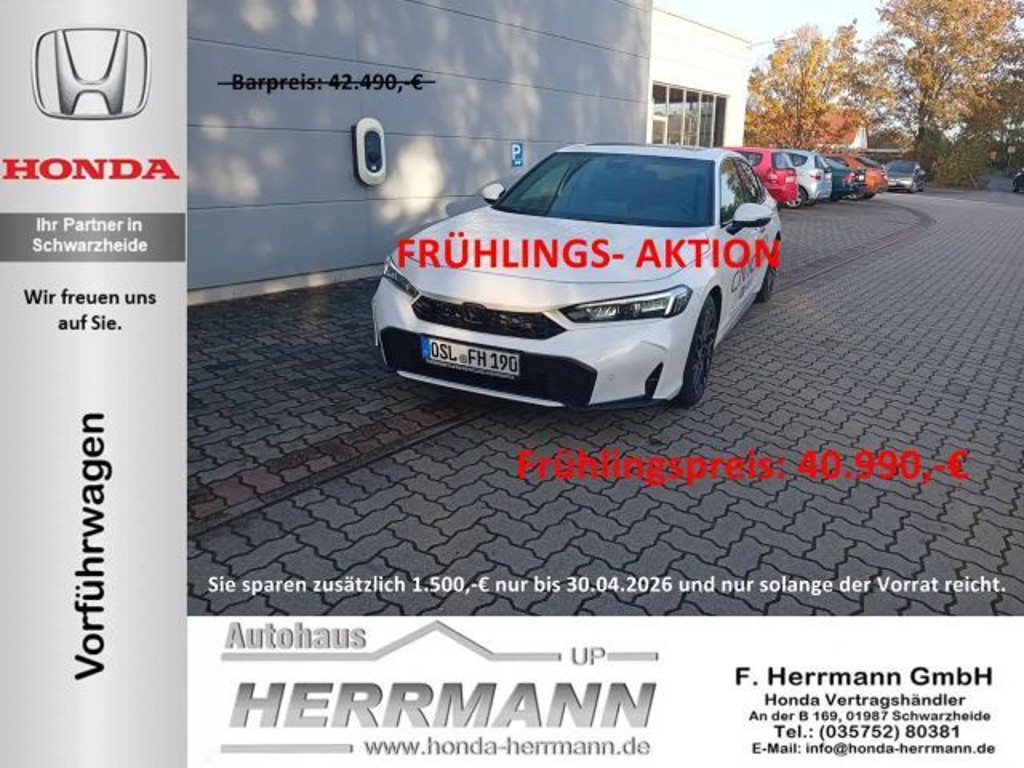 Honda Civic Hybrid Advance 2.0 i-MMD e:HEV