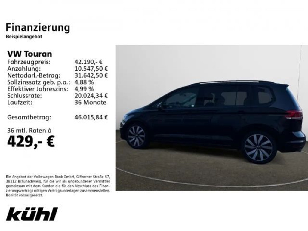 Volkswagen Touran