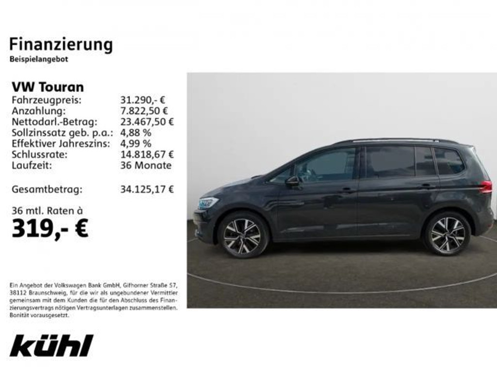 Volkswagen Touran