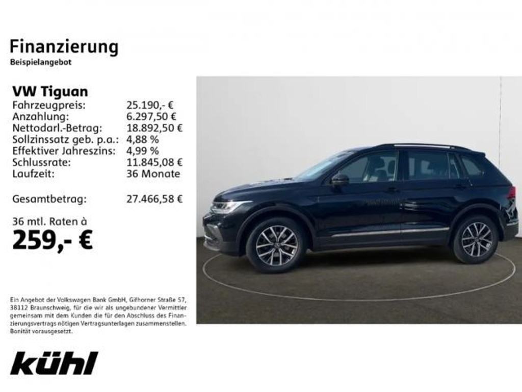 Volkswagen Tiguan