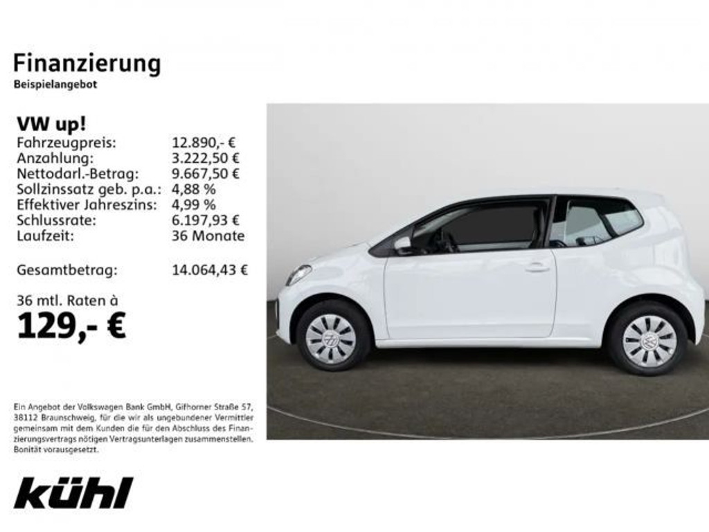 Volkswagen up!