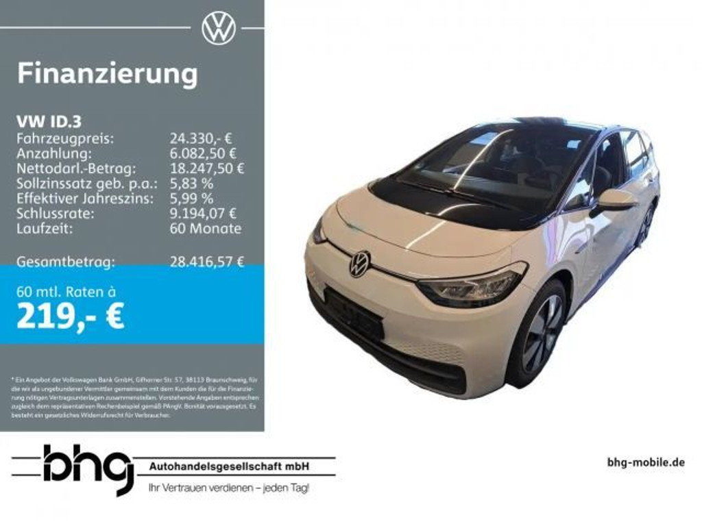 Volkswagen ID.3 Performance Pro