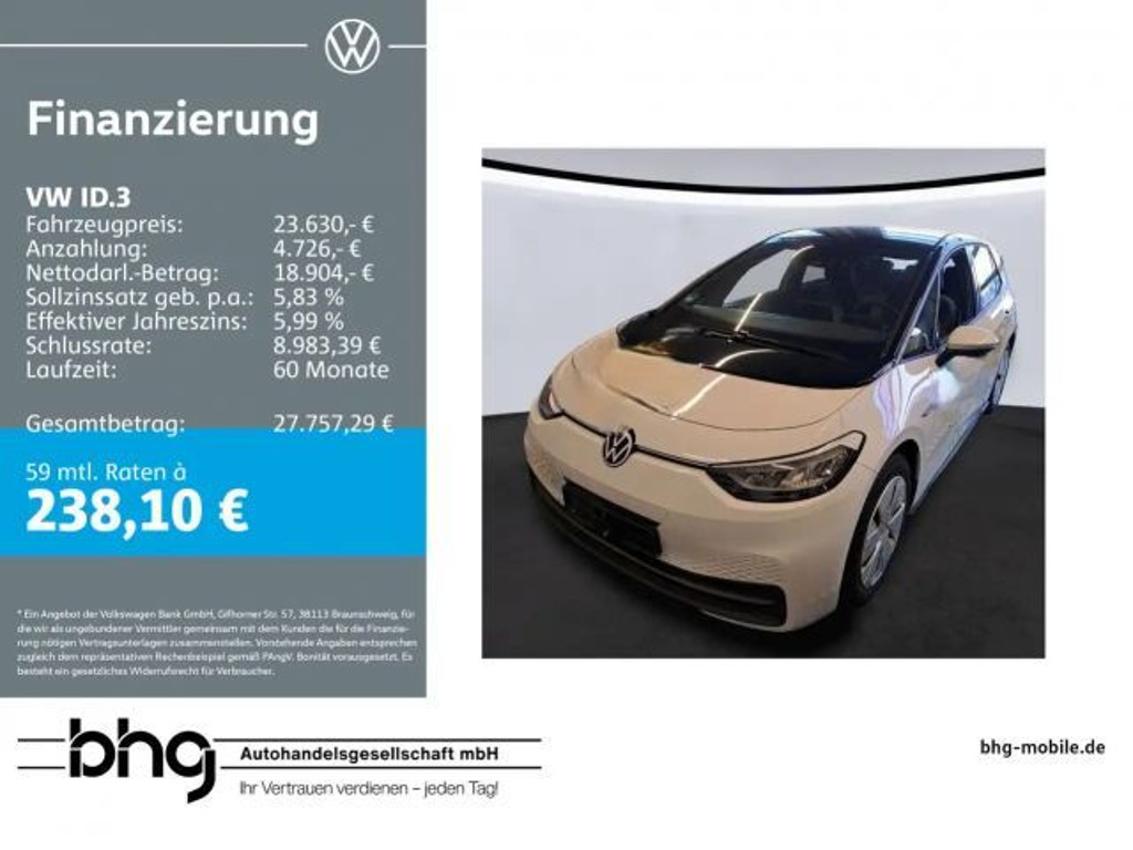 Volkswagen ID.3 Performance Pro