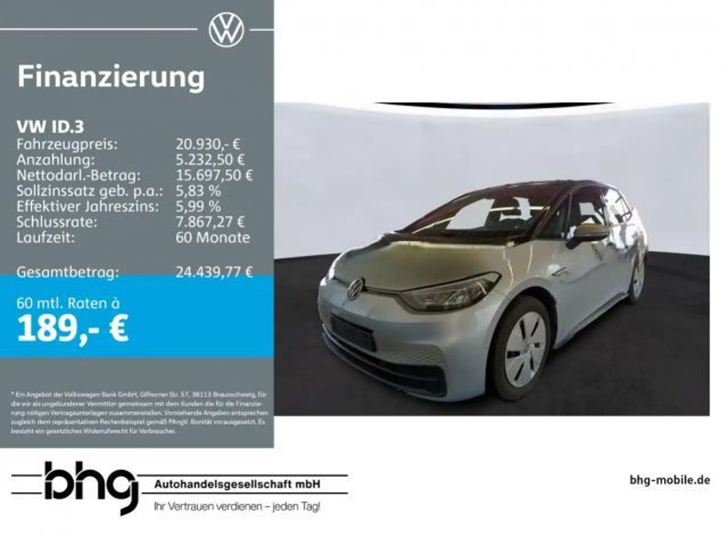 Volkswagen ID.3 Performance Pure