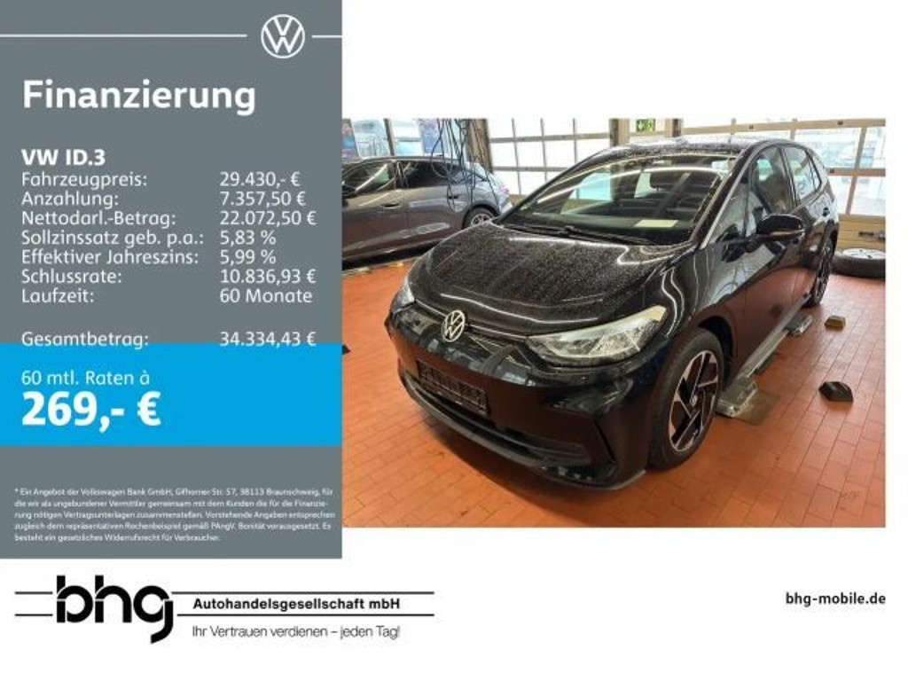 Volkswagen ID.3 Performance Pro