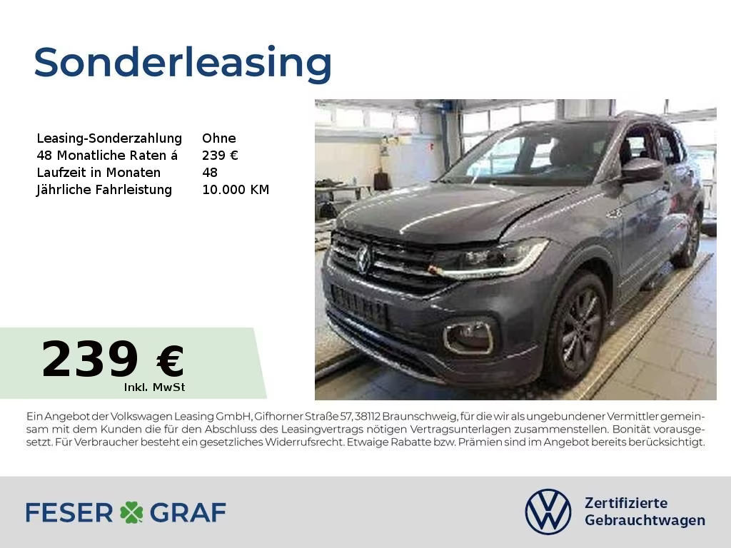 Volkswagen T-Cross DSG R-Line 1.0 TSI