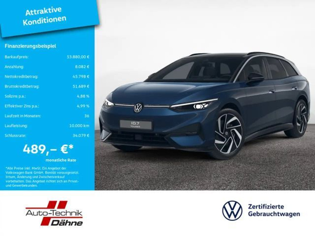 Volkswagen ID.7 Pro Tourer
