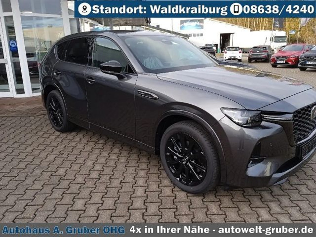 Mazda CX-60
