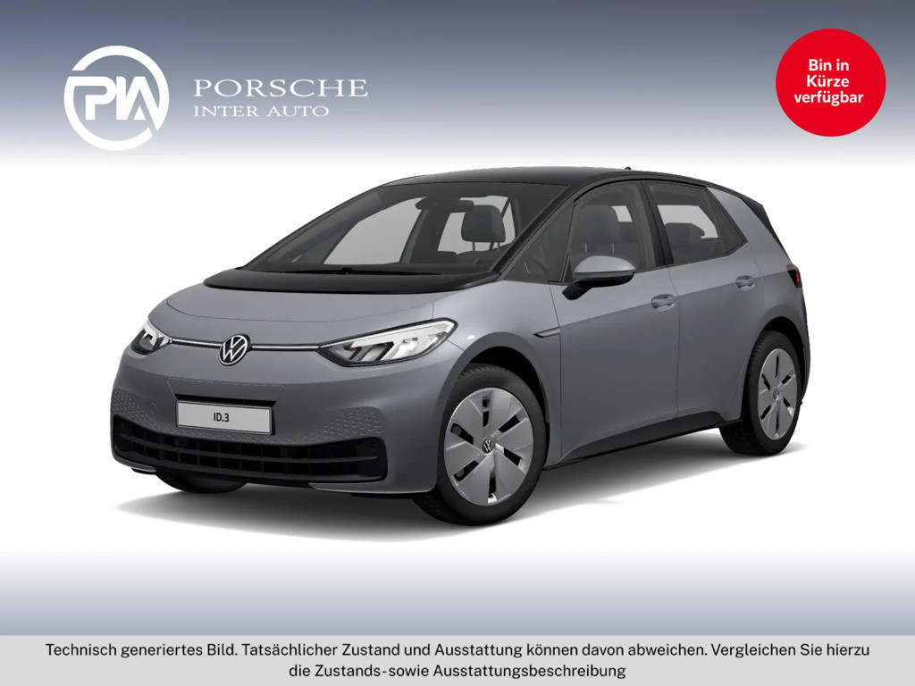 Volkswagen ID.3 Performance Pure