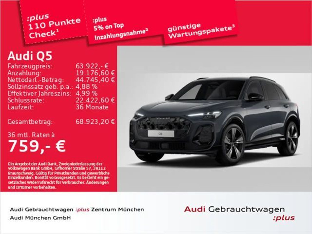 Audi Q5 Quattro S-Line S-Tronic