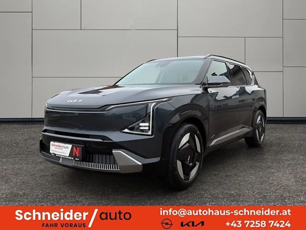 Kia EV5 FWD 81.4 kWh