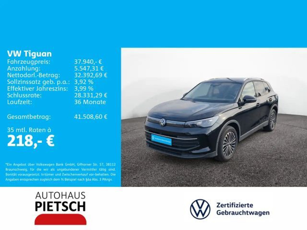 Volkswagen Tiguan