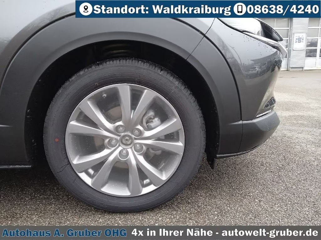 Mazda CX-30 SkyActiv 2.5L e-Skyactiv