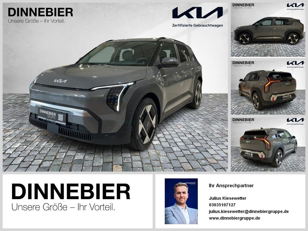 Kia EV3 58.3 kWh Earth