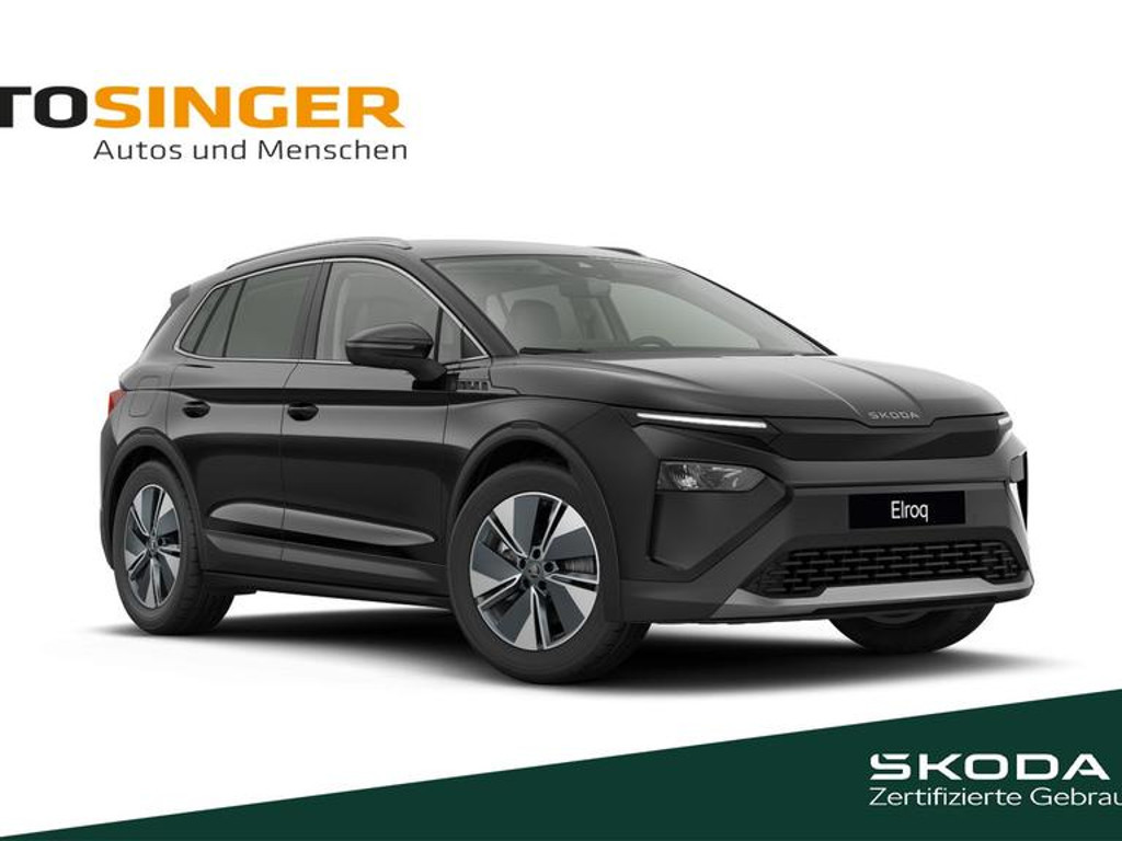 Skoda Elroq