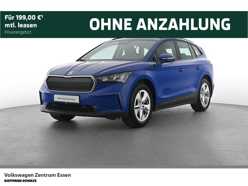 Skoda Enyaq iV Loft iV 50