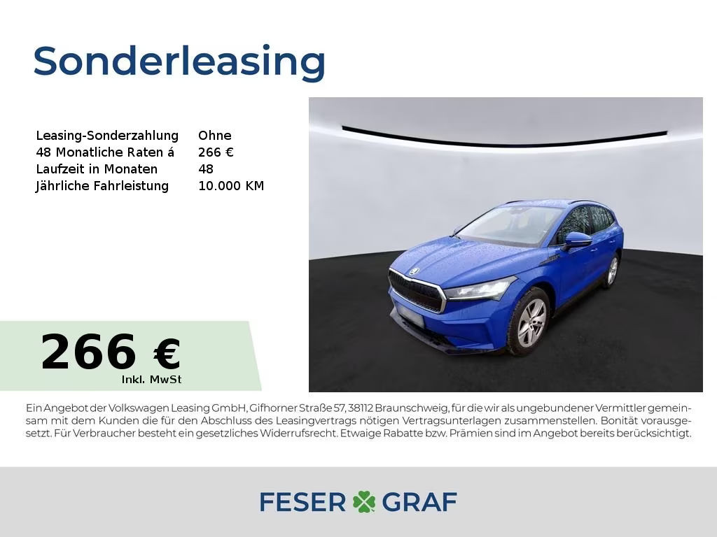 Skoda Enyaq iV Loft iV 50