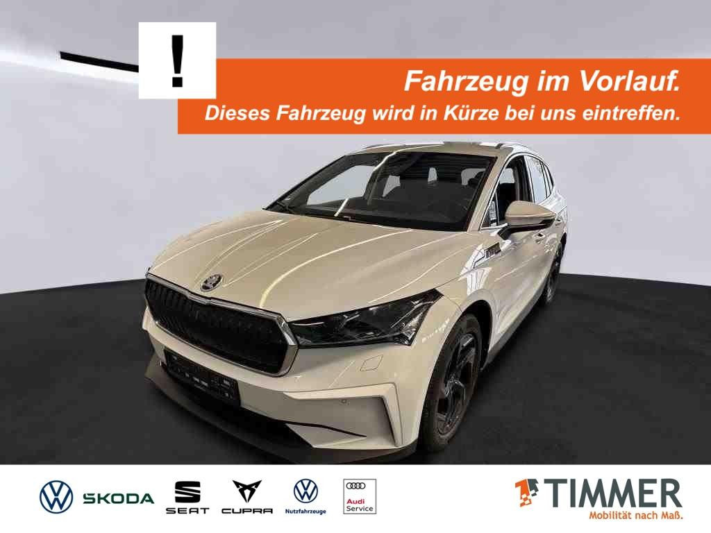 Skoda Enyaq iV iV 80x Loft