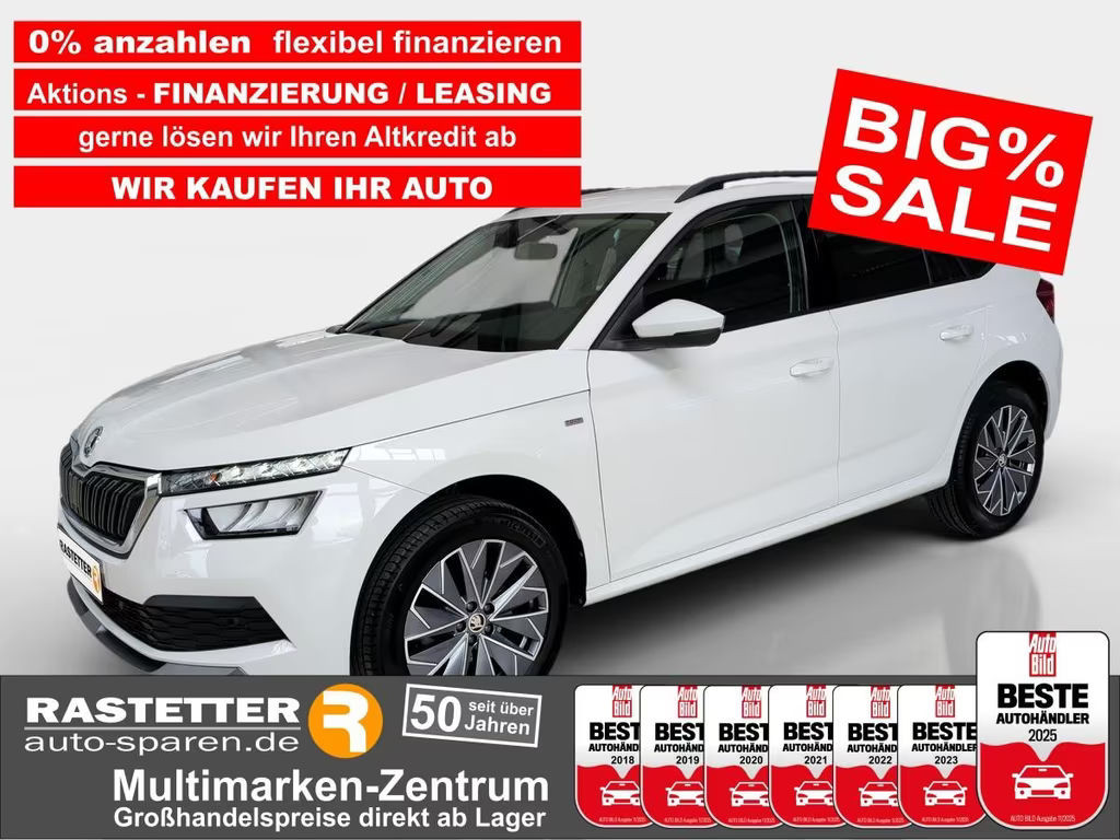 Skoda Kamiq Tour